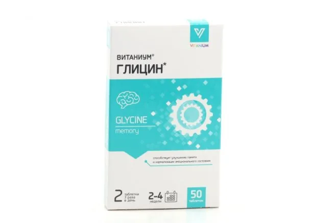 VITANIUM ГЛИЦИН ТАБЛЕТКИ 110 МГ №50
