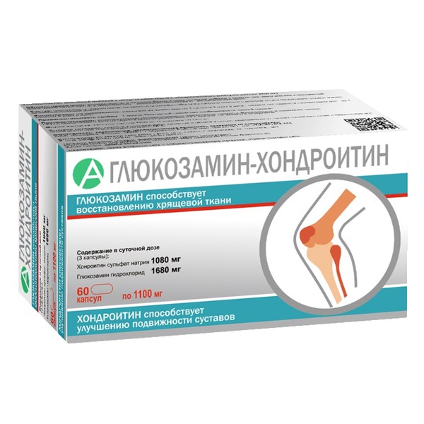 ПОЛЯРИС ГЛЮКОЗАМИН С ХОНДРОИТИНОМ ЗАБОТА О ЗДОРОВЬЕ КАПСУЛЫ 1100 МГ №60