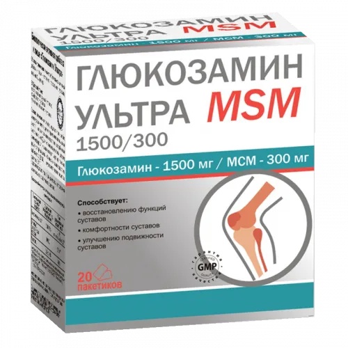 ГХК (ГЛЮКОЗАМИН-ХОНДРОИТИНОВЫЙ КОМПЛЕКС) УЛЬТРА ПОРОШОК ДЛЯ ПРИГОТОВЛЕНИЯ РАСТВОРА ДЛЯ ПРИЕМА ВНУТРЬ [АПЕЛЬСИНОВЫЙ]  2,5 Г №20