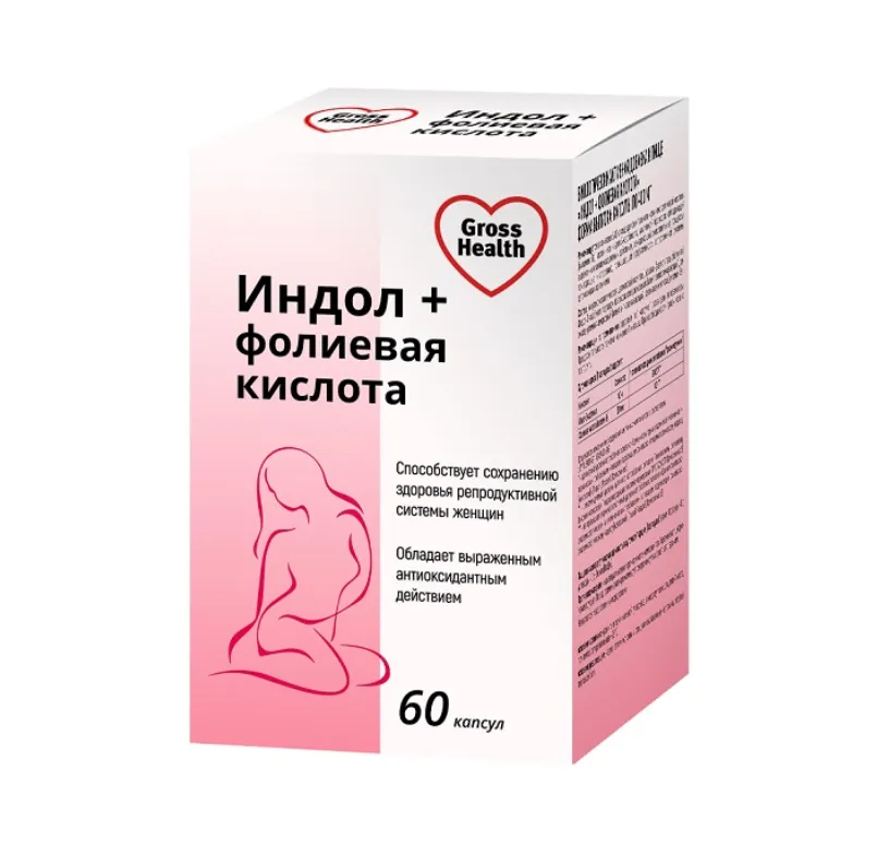 GROSS HERTZ ИНДОЛ+ФОЛИЕВАЯ КИСЛОТА КАПСУЛЫ 400 МГ №60