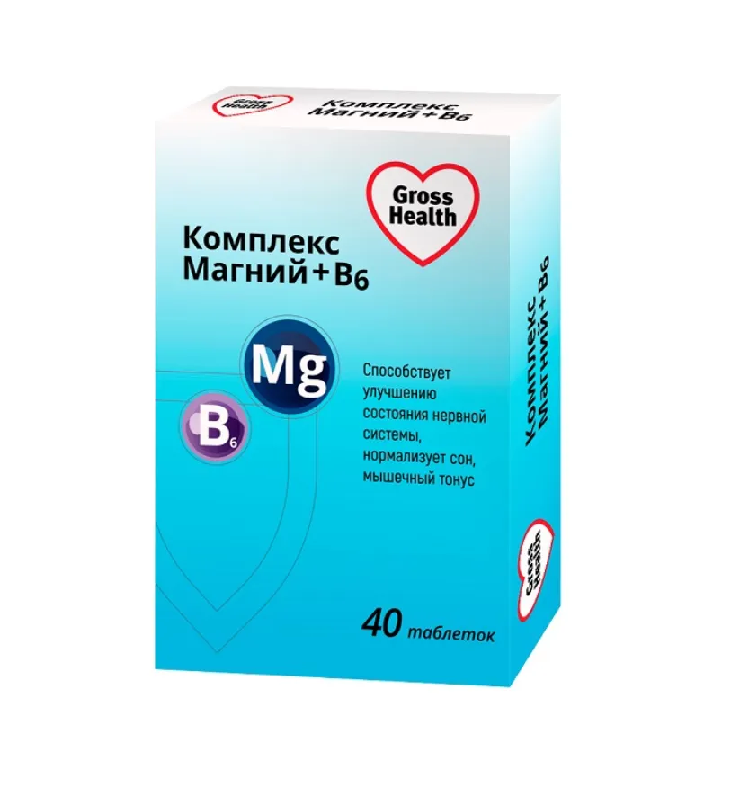 GROSS HERTZ КОМПЛЕКС МАГНИЙ+В6 ТАБЛЕТКИ 600 МГ №40