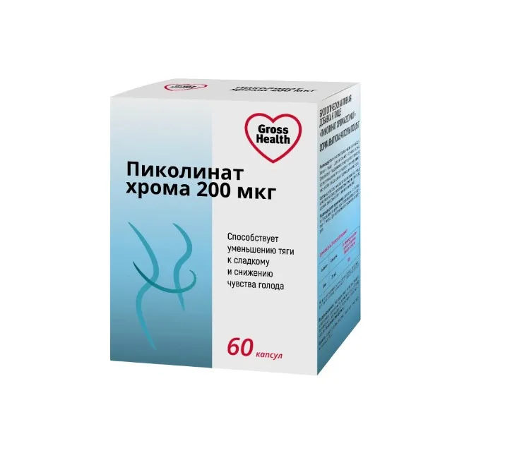 GROSS HERTZ ПИКОЛИНАТ ХРОМА КАПСУЛЫ 200 МКГ 0,15 Г №60