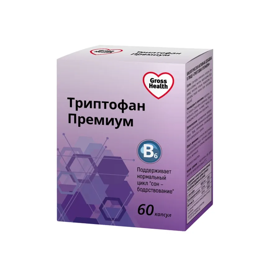GROSS HERTZ ТРИПТОФАН ПРЕМИУМ КАПСУЛЫ  0,275 Г №60