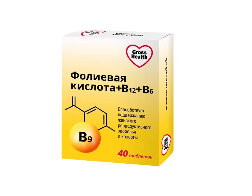 GROSS HERTZ ФОЛИЕВАЯ КИСЛОТА+В12+В6 ТАБЛЕТКИ  0,22 Г №40