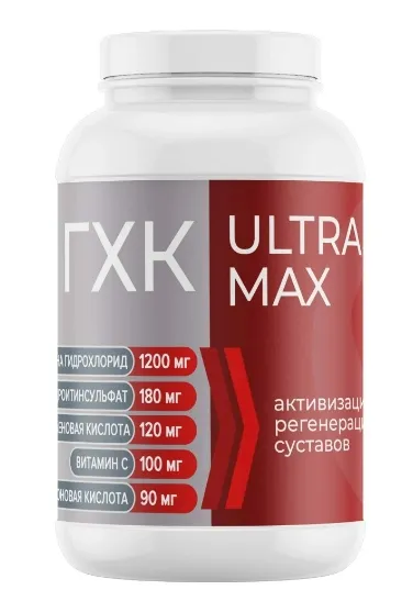 ГХК ГЛЮКОЗАМИН-ХОНДРОИТИНОВЫЙ КОМПЛЕКСУЛЬТРА МАКСИМУМ/ULTRA MAX КАПСУЛЫ  660 МГ №120