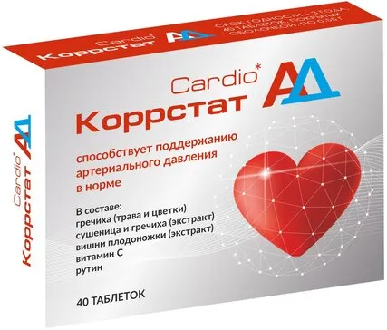 КОРРСТАТ КАРДИО АД-МИНУС ТАБЛЕТКИ  0,55 Г №40