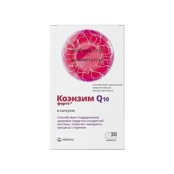VITATEKA/ВИТАТЕКА КОЭНЗИМ ФОРТЕ КАПСУЛЫ  360 МГ №30