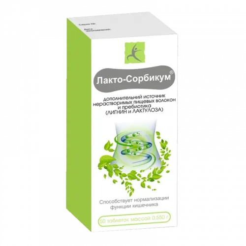 ЛАКТО-СОРБИКУМ ТАБЛЕТКИ 0,55 Г   №50