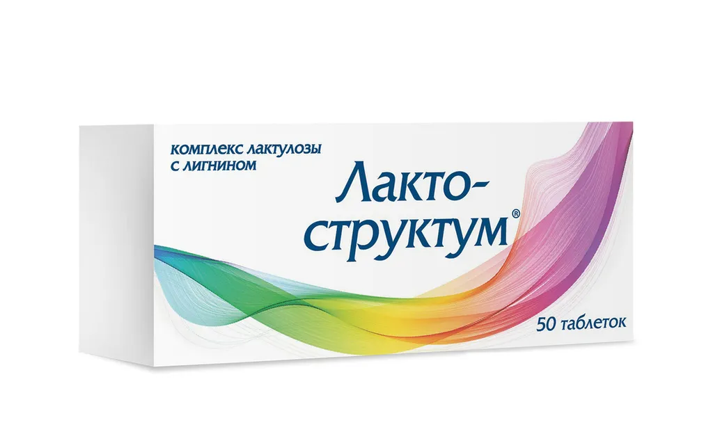 ЛАКТОСТРУКТУМ ТАБЛЕТКИ    №50