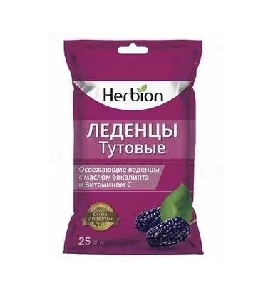 HERBION/ГЕРБИОН ЛЕДЕНЦЫ [ТУТОВЫЕ]    №25