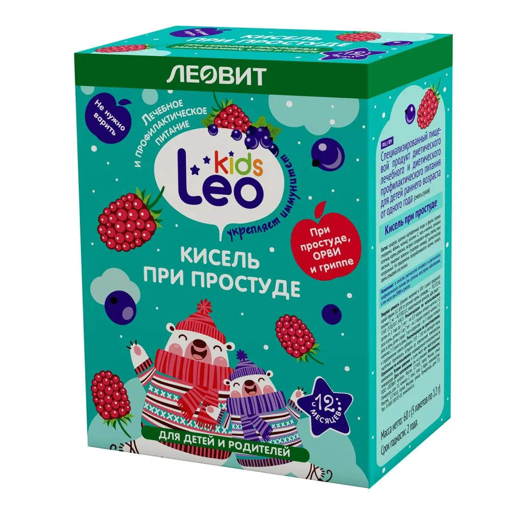 ЛЕОВИТ LEO KIDS КИСЕЛЬ ДЛЯ ДЕТЕЙ ПРИ ПРОСТУДЕ ПОРОШОК ДЛЯ ПРИГОТОВЛЕНИЯ НАПИТКА 12 Г №5