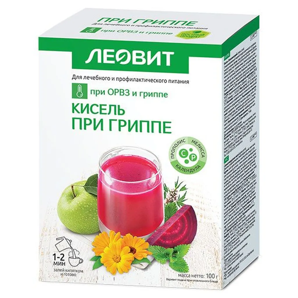 ЛЕОВИТ КИСЕЛЬ ПРИ ГРИППЕ ПОРОШОК ДЛЯ ПРИГОТОВЛЕНИЯ НАПИТКА 20 Г №5