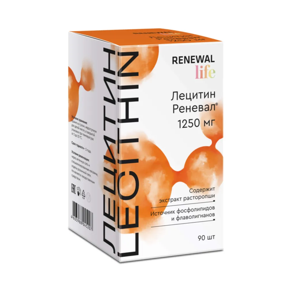 RENEWAL LIFE ЛЕЦИТИН РЕНЕВАЛ КАПСУЛЫ  1250 МГ №90