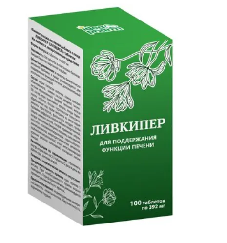 ЛИВКИПЕР ТАБЛЕТКИ  392 МГ №100