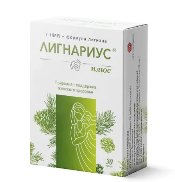 ЛИГНАРИУС ПЛЮС КАПСУЛЫ 240 МГ №30