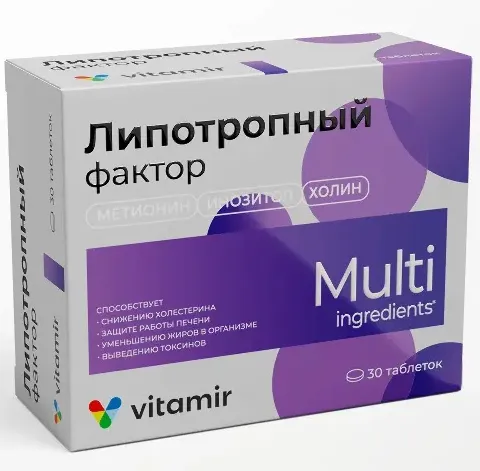 ВИТАМИР ЛИПОТРОПНЫЙ ФАКТОР ТАБЛЕТКИ  1440 МГ №30