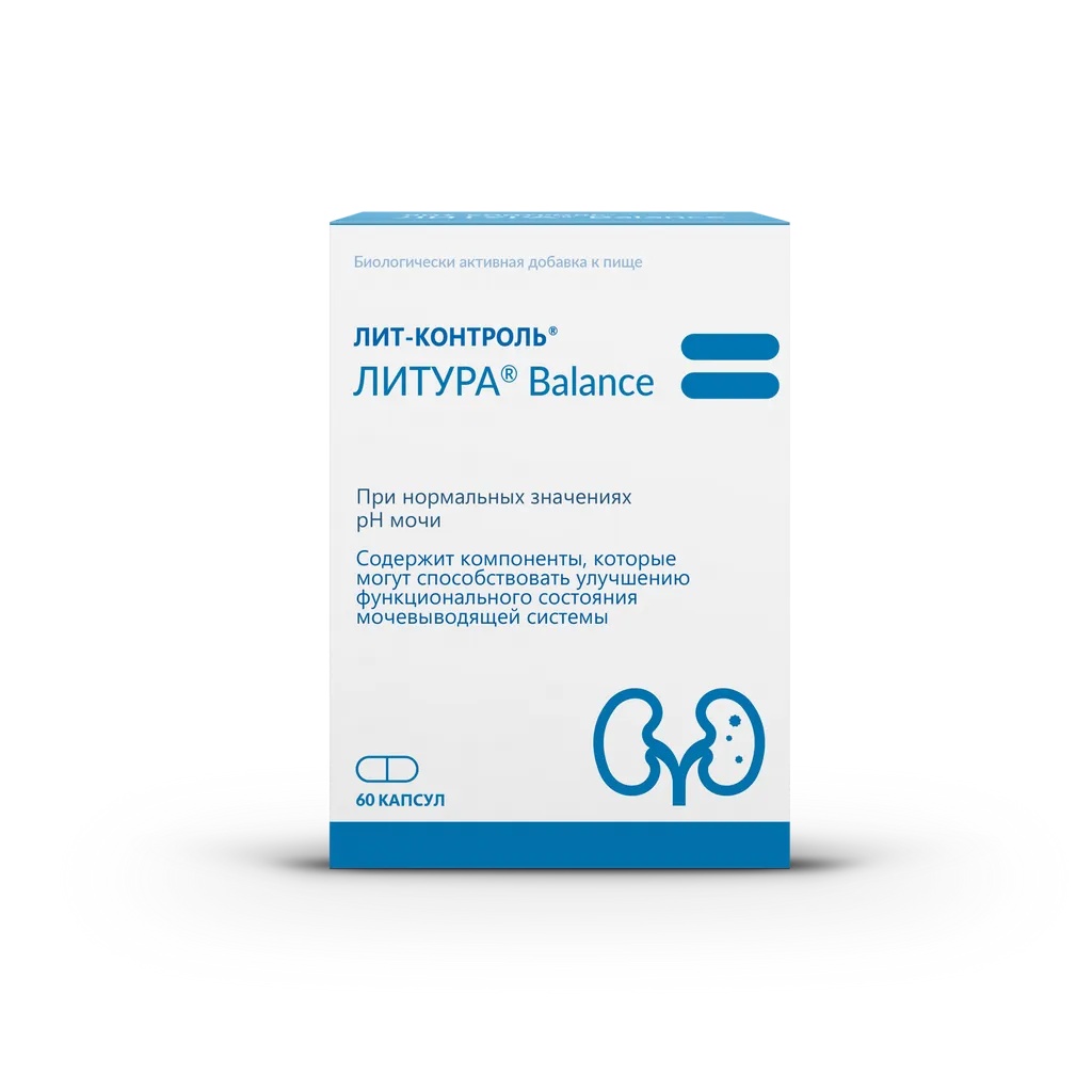 ЛИТ-КОНТРОЛЬ ЛИТУРА BALANCE КАПСУЛЫ  692 МГ №60