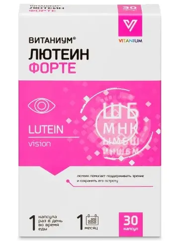 VITANIUM ЛЮТЕИН ФОРТЕ КАПСУЛЫ  0,415 Г №30