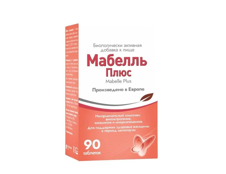 МАБЕЛЛЬ ПЛЮС (MABELLE PLUS) ТАБЛЕТКИ ПОКРЫТЫЕ ОБОЛОЧКОЙ  1200 МГ №90