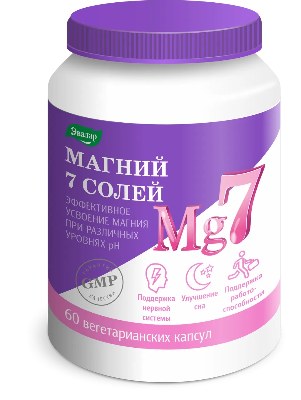 ЭВАЛАР МАГНИЙ 7 СОЛЕЙ КАПСУЛЫ  0,8 Г №60