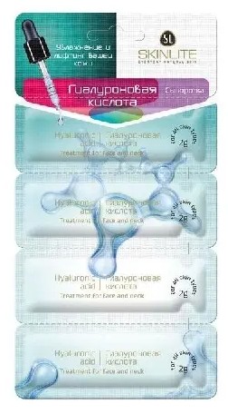 SKINLITE СЫВОРОТКА ГИАЛУРОНОВАЯ КИСЛОТА SL-284 КОСМЕТИЧЕСКАЯ СЫВОРОТКА 8 Г №1