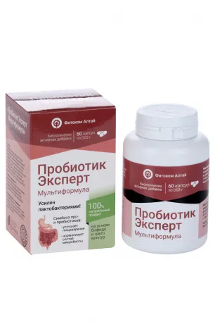 ФИТОКОМ АЛТАЙ ПРИРОДНЫЙ ЛЕКАРЬ ПРОБИОТИК ЭКСПЕРТ МУЛЬТИФОРМУЛА КАПСУЛЫ  0,53 Г №60