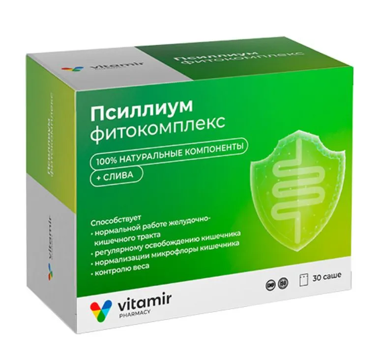 ВИТАМИР ПСИЛЛИУМ+СЛИВА ФИТОКОМПЛЕКС ПОРОШОК ДЛЯ ПРИГОТОВЛЕНИЯ РАСТВОРА ДЛЯ ПРИЕМА ВНУТРЬ  5 Г №30