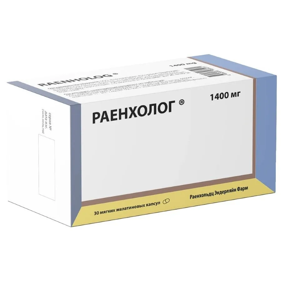 РАЕНХОЛОГ КАПСУЛЫ  1400 МГ №30