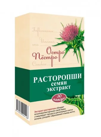 ОСТРО ПЕСТРО РАСТОРОПШИ СЕМЯН ЭКСТРАКТ КАПСУЛЫ  440 МГ №30