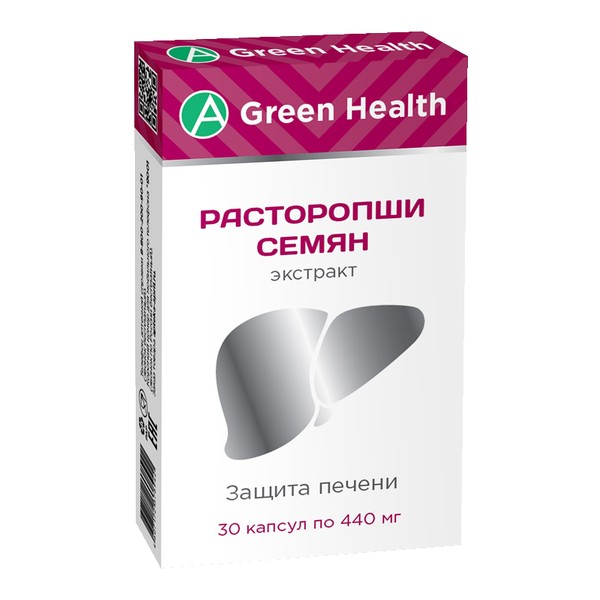 ЭКСТРАКТ ВИС РАСТОРОПШИ ПЯТНИСТОЙ ЭКСТРАКТ КАПСУЛЫ 0,4 Г №30