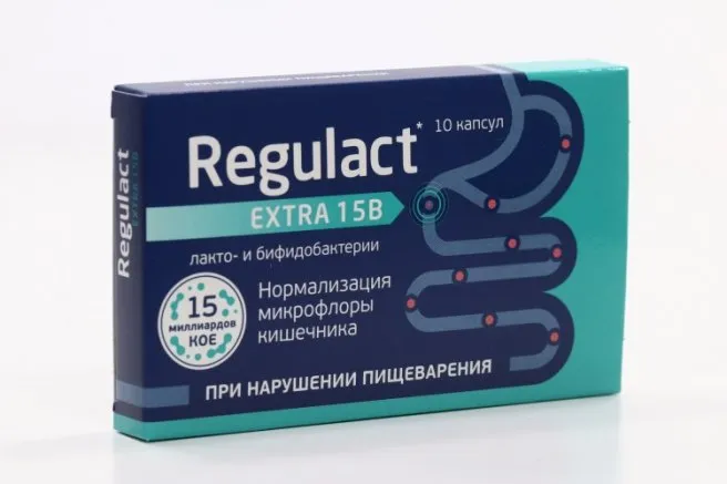 РЕГУЛАКТ ЭКСТРА 15B/REGULACT EXTRA 15В КАПСУЛЫ  270 МГ №10