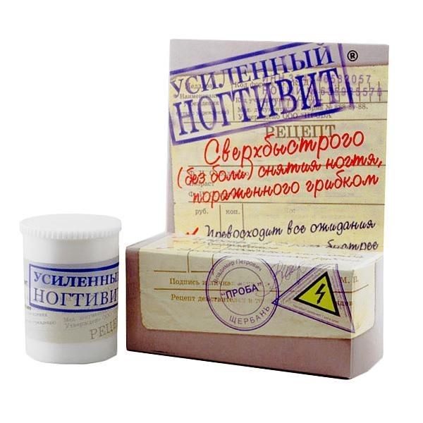 НОГТИВИТ УСИЛЕННЫЙ КРЕМ Д/ЛЕЧЕНИЯ НОГТЕЙ КОСМЕТИЧЕСКИЙ КРЕМ 15 МЛ №1
