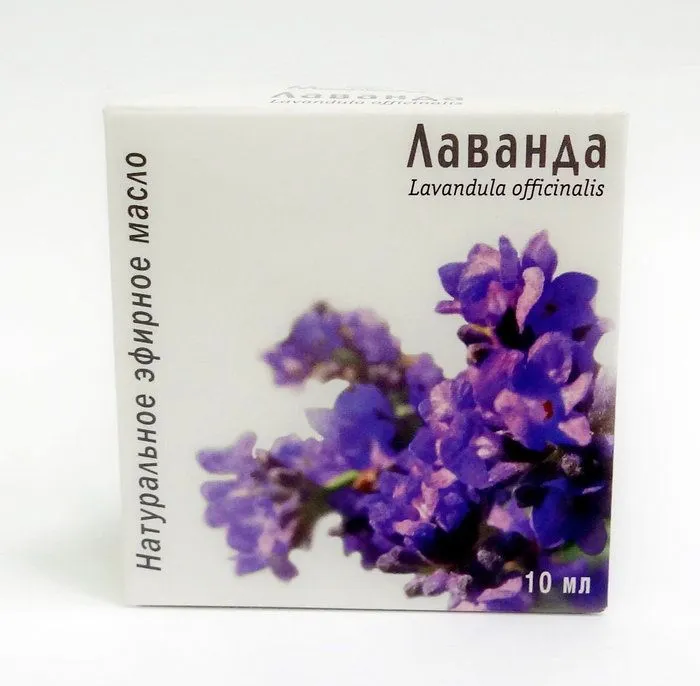 МЕДИКОМЕД ЭФИРНОЕ МАСЛО ЛАВАНДЫ ЭФИРНОЕ МАСЛО  10 МЛ №1