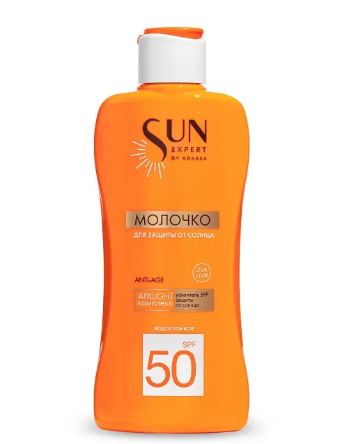 KRASSA SUN EXPERT МОЛОЧКО Д/ЗАЩИТЫ ОТ СОЛНЦА SPF 50 МОЛОЧКО СОЛНЦЕЗАЩИТНОЕ  180 МЛ №1