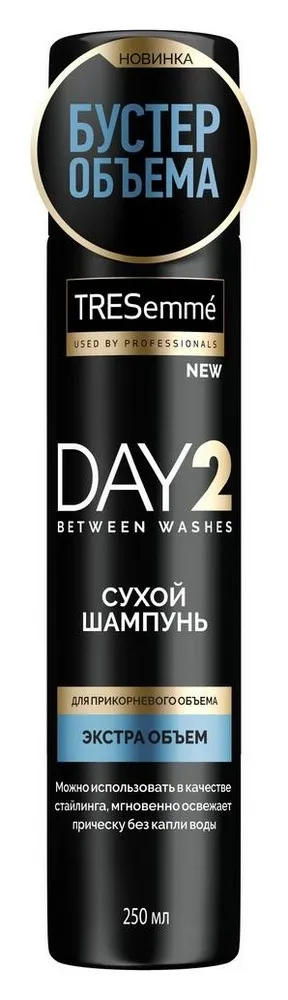 TRESEMME DAY 2 СУХОЙ ШАМПУНЬ Д/ВОЛОС ЭКСТРА ОБЪЕМ ШАМПУНЬ ДЛЯ ВОЛОС 250 МЛ №1