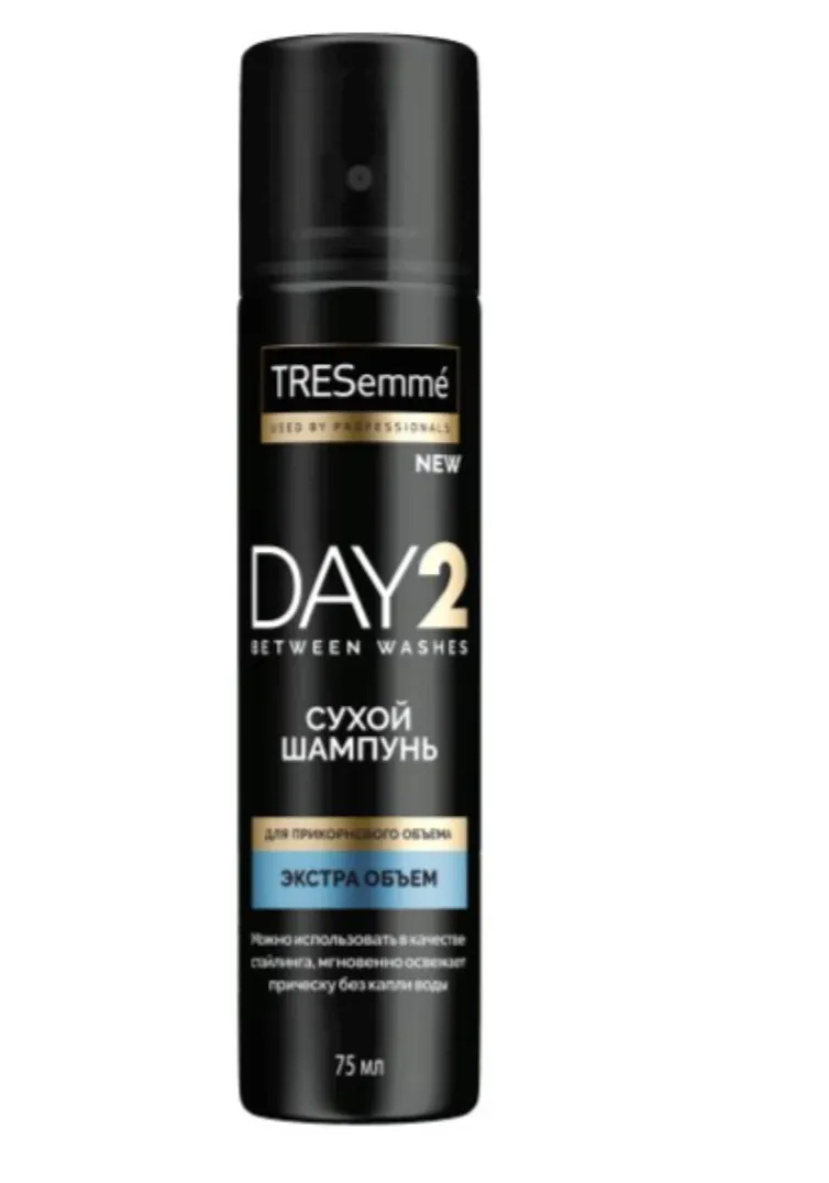 TRESEMME DAY 2 СУХОЙ ШАМПУНЬ Д/ВОЛОС ЭКСТРА ОБЪЕМ ШАМПУНЬ ДЛЯ ВОЛОС 75 МЛ №1