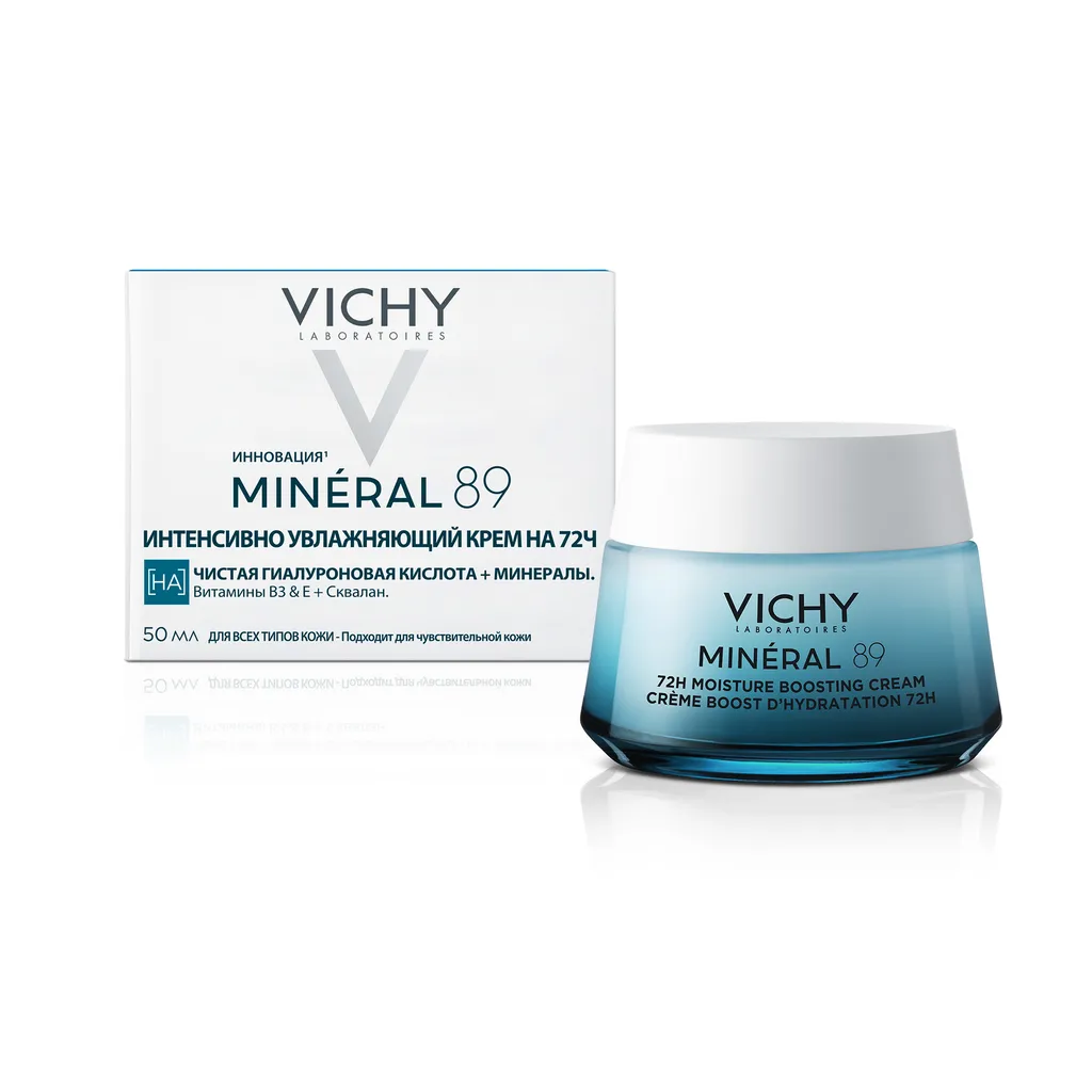 VICHY MINERAL 89 КРЕМ Д/ЛИЦА Д/ВСЕХ ТИПОВ КОЖИ ИНТЕНСИВНО УВЛАЖНЯЮЩИЙ 72Ч КРЕМ ДЛЯ ЛИЦА  50 МЛ №1