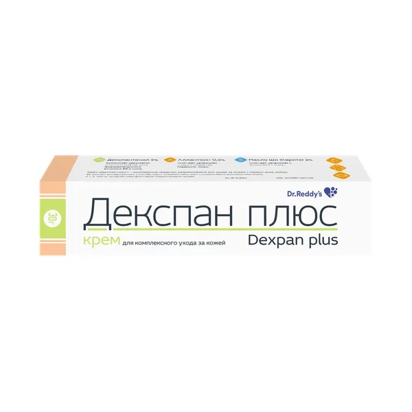 ДЕКСПАН ПЛЮС КРЕМ КОСМЕТИЧЕСКИЙ КРЕМ 30 Г №1