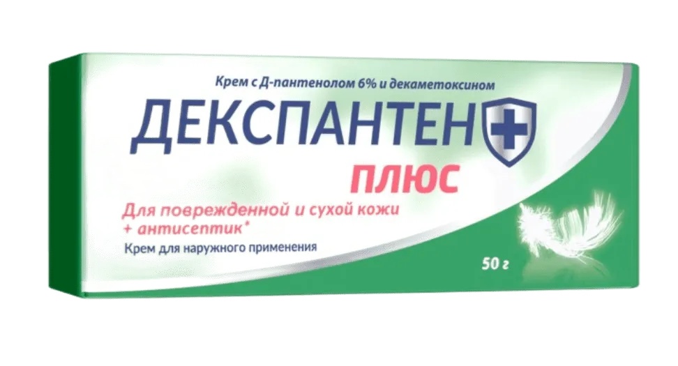ДЕКСПАНТЕН ПЛЮС КРЕМ ДЛЯ НАРУЖНОГО ПРИМЕНЕНИЯ 50 Г №1