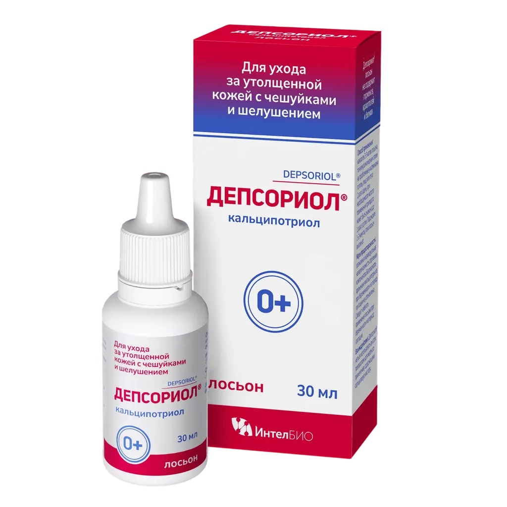 ДЕПСОРИОЛ ЛОСЬОН Д/УТОЛЩ КОЖИ С ЧЕШУЙКАМИ И ШЕЛУШЕНИЕМ 0+ КОСМЕТИЧЕСКИЙ ЛОСЬОН 30 МЛ №1