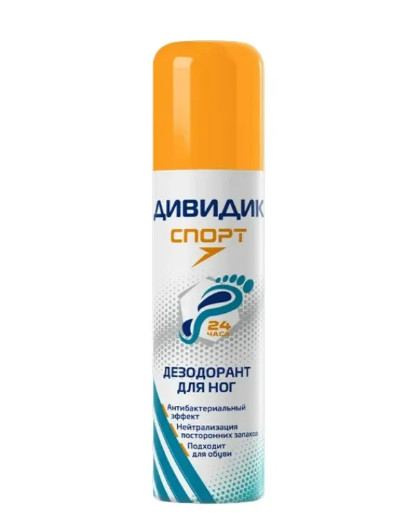 ДИВИДИК СПОРТ ДЕЗОДОРАНТ Д/НОГ АЭРОЗОЛЬ 150 МЛ №1