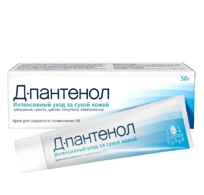 Д-ПАНТЕНОЛ КРЕМ ДЛЯ НАРУЖНОГО ПРИМЕНЕНИЯ 5% 50 Г №1