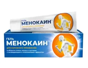 МЕНОКАИН ГЕЛЬ С ОХЛАЖДАЮЩИМ/ОТВЛЕКАЮЩИМ ЭФФЕКТОМ КОСМЕТИЧЕСКИЙ ГЕЛЬ  50 МЛ №1