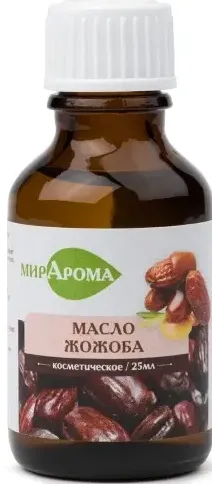МИРАРОМА МАСЛО КОСМЕТИЧЕСКОЕ ЖОЖОБА КОСМЕТИЧЕСКОЕ МАСЛО 25 МЛ №1