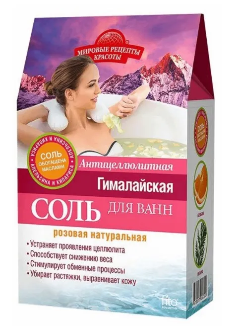 СОЛЬ ДЛЯ ВАНН ГИМАЛАЙСКАЯ РОЗОВАЯ АНТИЦЕЛЛЮЛИТНАЯ СОЛЬ ДЛЯ ВАННЫ 500 Г №1