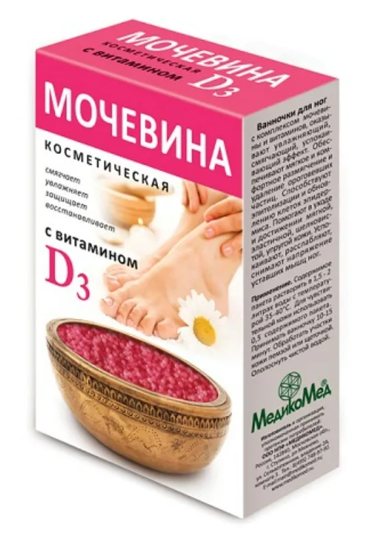 МЕДИКОМЕД ВАННОЧКА Д/НОГ МОЧЕВИНА КОСМЕТИЧЕСКАЯ С ВИТАМИНОМ Д3 КОСМЕТИЧЕСКИЕ СРЕДСТВА ДЛЯ РАСТВОРЕНИЯ 180 Г №1