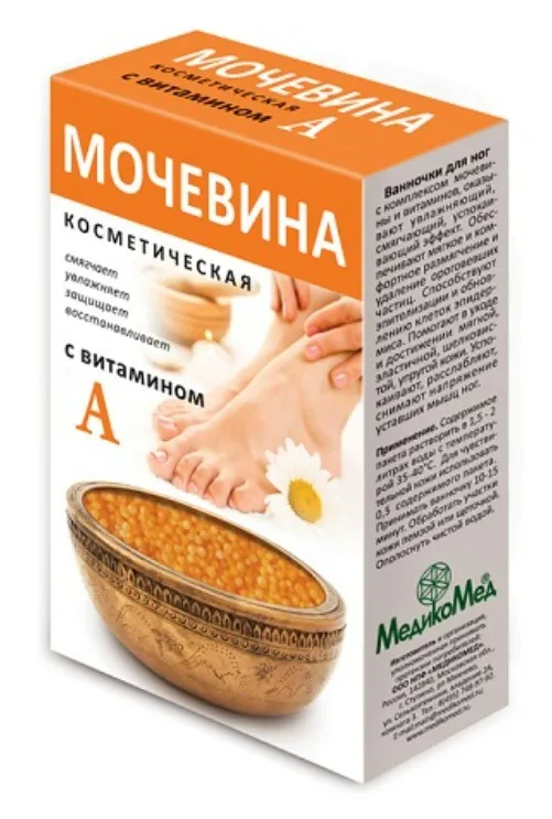 МЕДИКОМЕД ВАННОЧКА Д/НОГ МОЧЕВИНА КОСМЕТИЧЕСКАЯ С ВИТАМИНОМ А КОСМЕТИЧЕСКИЕ СРЕДСТВА ДЛЯ РАСТВОРЕНИЯ 180 Г №1