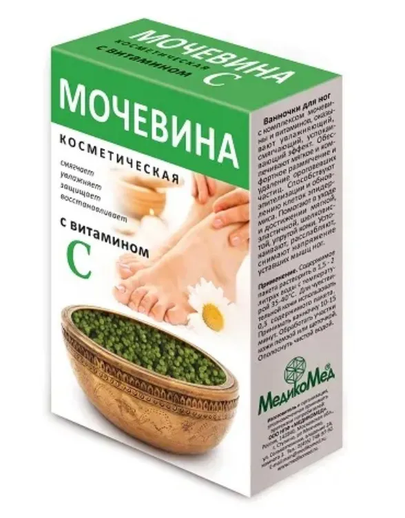 МЕДИКОМЕД ВАННОЧКА Д/НОГ МОЧЕВИНА КОСМЕТИЧЕСКАЯ С ВИТАМИНОМ С КОСМЕТИЧЕСКИЕ СРЕДСТВА ДЛЯ РАСТВОРЕНИЯ 180 Г №1