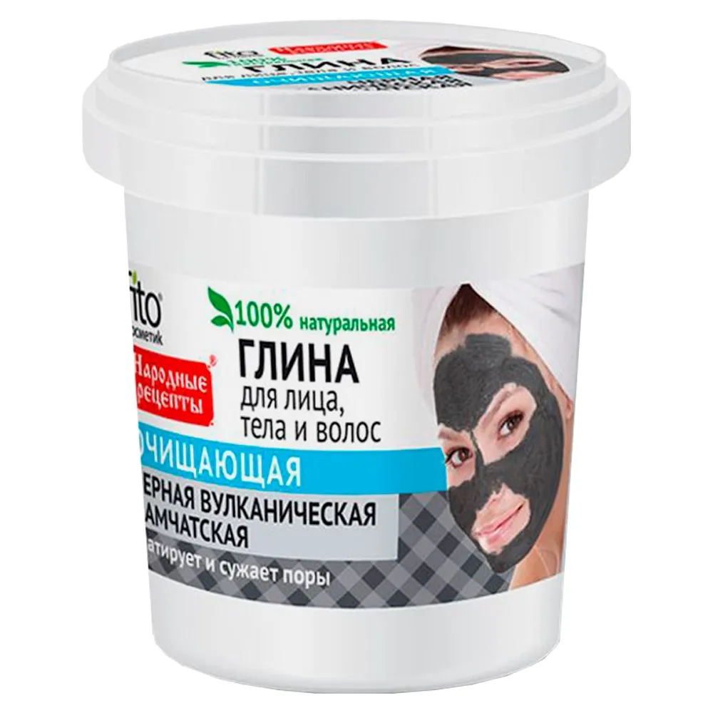 НАРОДНЫЕ РЕЦЕПТЫ ГЛИНА Д/ЛИЦА,ТЕЛА И ВОЛОС ОЧИЩАЮЩАЯ ЧЕРНАЯ ВУЛКАНИЧЕСКАЯ КАМЧАТСКАЯ КОСМЕТИЧЕСКАЯ ГЛИНА 155 МЛ №1