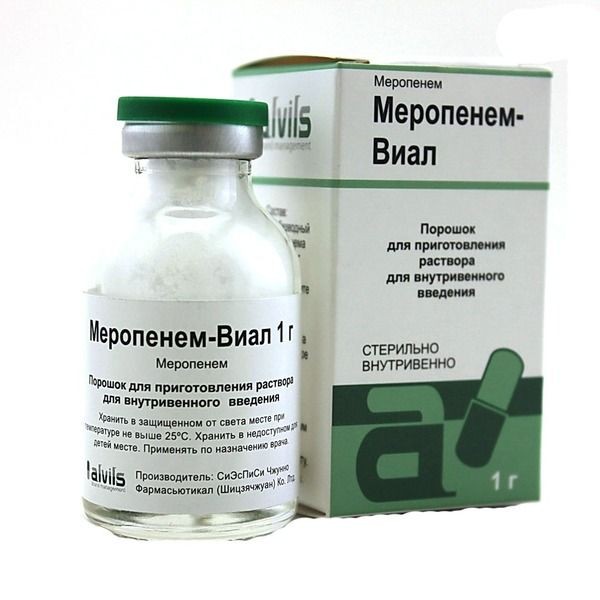 МЕРОПЕНЕМ-ВИАЛ ПОРОШОК ДЛЯ ПРИГОТОВЛЕНИЯ РАСТВОРА ДЛЯ ВНУТРИВЕННОГО ВВЕДЕНИЯ 1 Г   №1